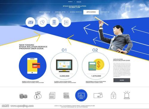 如何看待 Rust 写的 PNG 解码器比 C 实现更快？